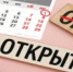 89cj9qifg56hekbt8kr6t9ad7xtsqf41.jpg - Город Амурск