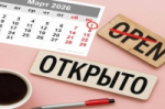 89cj9qifg56hekbt8kr6t9ad7xtsqf41.jpg