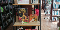 IMG_20260306_121912 - МЦБ Амурского района