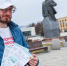 Молодежи края предлагают стать волонтерами голосования за объекты благоустройства - Амурский район