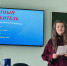 2 - Политехнический техникум