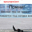 img-01 - Политехнический техникум