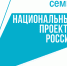 Новые детские книги - Амурский район