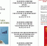 img-02 - Политехнический техникум
