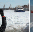 Уважаемые граждане города и района! Выход на весенний лед водоемов опасен! - Амурский район