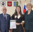 Подведены итоги конкурса по вопросам местного самоуправления и избирательного права - Управление образования
