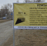 uj1baugyyzdhoy0z6gdxndqbp6hlfa-kgrrqy5rb4ai9nadu1o5rcq0aeitl7dw8-e4yugdqrgetvpularmk44iq.jpg - Город Амурск