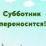 4d2cfbcbcef4cd6ec18344fdab9835cd.jpg - Город Амурск
