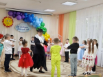 Выпускной бал в дошкольных учреждениях Амурского района: первые шаги во взрослую жизнь!