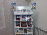 IMG_20260717_103112