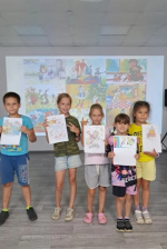Скачать картинку