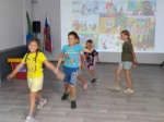 Скачать картинку