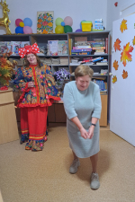 Скачать картинку