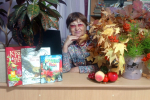 Скачать картинку